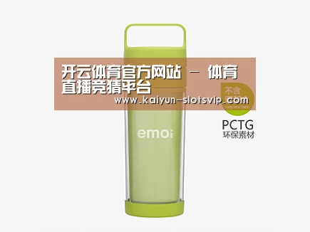 产品展示标题一