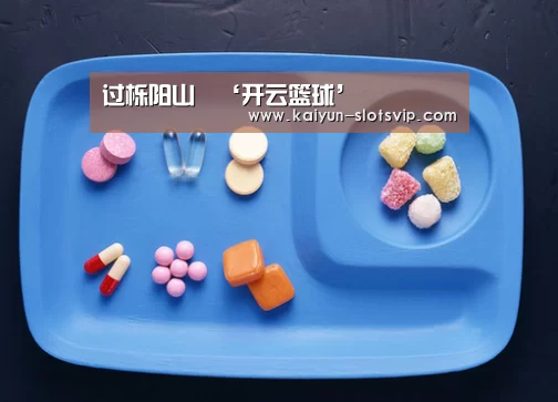开云足球